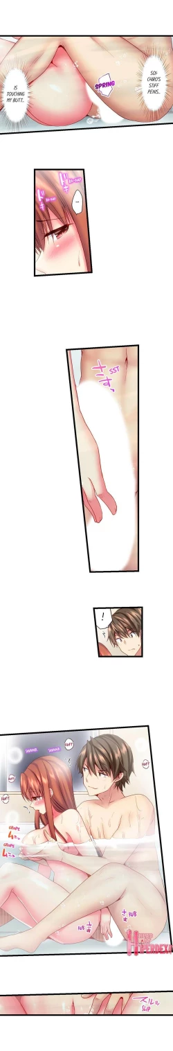 Page 154 of "Hypnotized" Sex with My Brother Ch.21/?