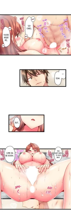 Page 161 of "Hypnotized" Sex with My Brother Ch.21/?