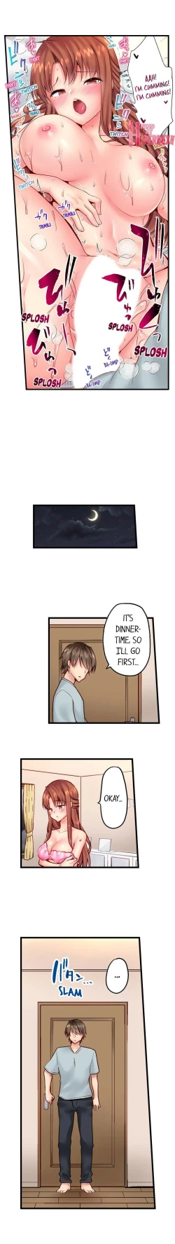 Page 198 of "Hypnotized" Sex with My Brother Ch.21/?