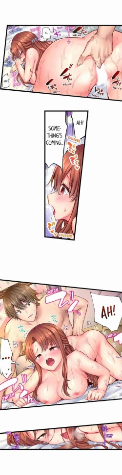 Page 26 of "Hypnotized" Sex with My Brother Ch.21/?