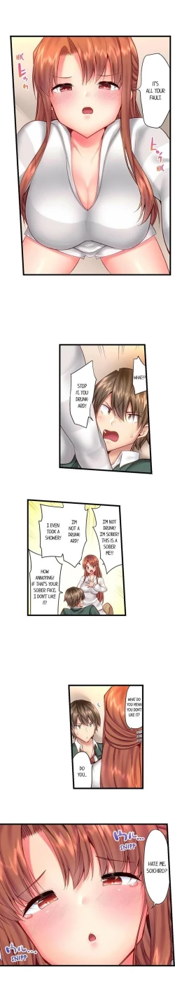 Page 58 of "Hypnotized" Sex with My Brother Ch.21/?