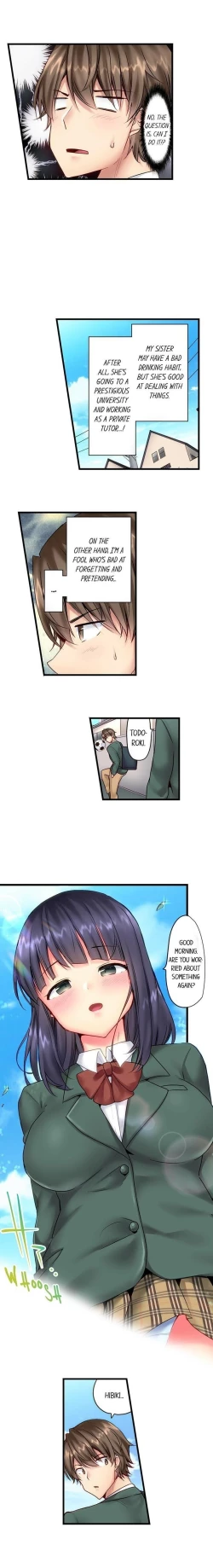 Page 90 of "Hypnotized" Sex with My Brother Ch.21/?