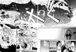 Page 104 of Engine Room