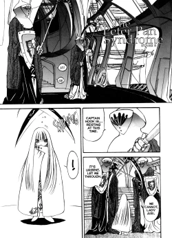 Page 116 of Engine Room