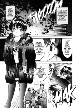 Page 120 of Engine Room