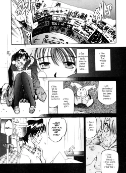 Page 122 of Engine Room