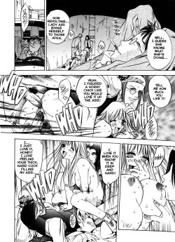 Page 127 of Engine Room