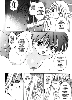 Page 151 of Engine Room