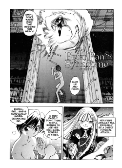 Page 157 of Engine Room