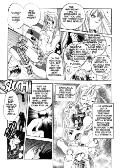 Page 164 of Engine Room