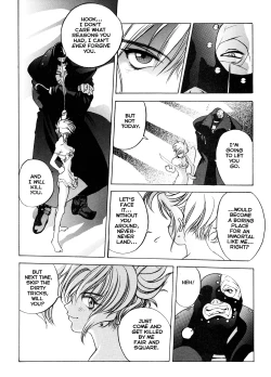 Page 169 of Engine Room