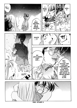 Page 172 of Engine Room