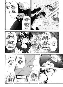 Page 182 of Engine Room