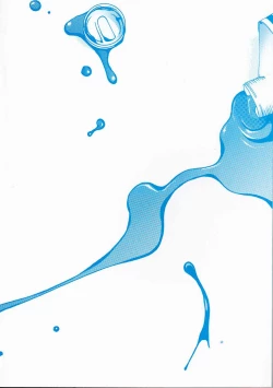 Page 197 of Engine Room