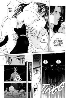 Page 36 of Engine Room