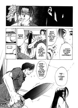 Page 40 of Engine Room