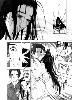 Page 41 of Engine Room