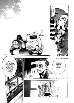 Page 48 of Engine Room