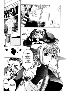 Page 50 of Engine Room