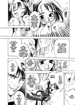 Page 55 of Engine Room