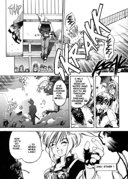 Page 98 of Engine Room