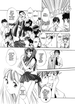 Page 9 of Engine Room