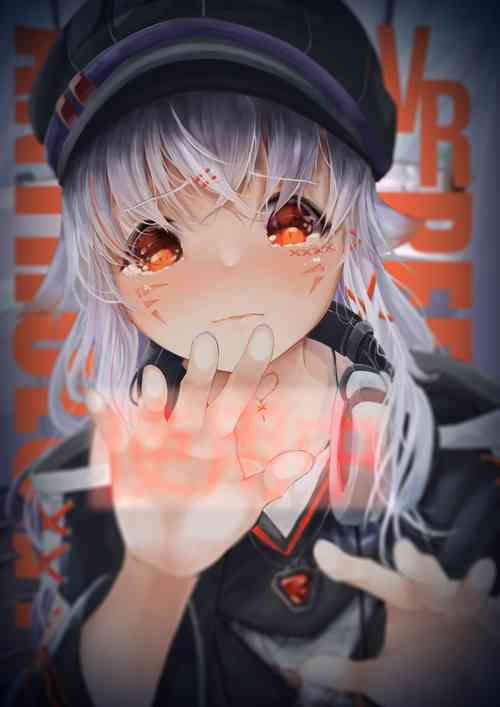 Download VRC Oshikko Godo