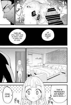 Page 16 of Hakase no Yoru no Joshu. 4 | The Professor's Assistant At Night. 4