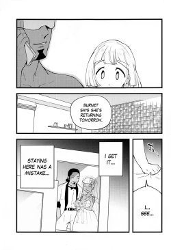 Page 22 of Hakase no Yoru no Joshu. 4 | The Professor's Assistant At Night. 4