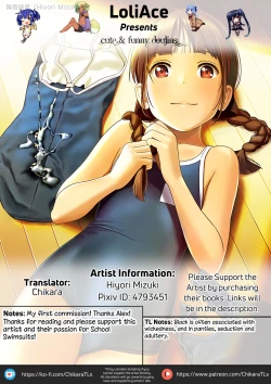 Page 23 of Sukumizu Love Nico Live!