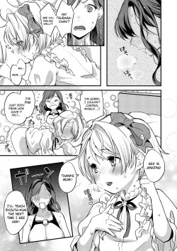 Page 20 of Futanari Mama to Josou Musuko
