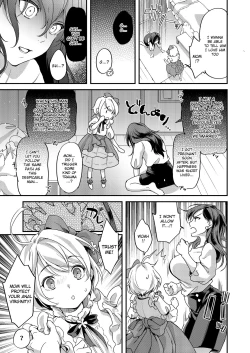 Page 4 of Futanari Mama to Josou Musuko