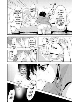 Page 11 of Shounen no Houkago | A Boy's Time After School