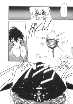 Page 51 of Alice Blade