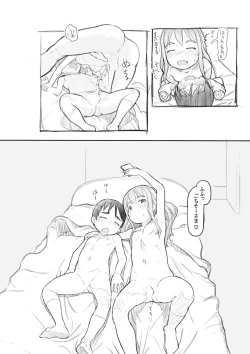 Page 114 of Warui Onee-san