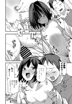 Page 128 of COMIC Penguin Club 2022-02