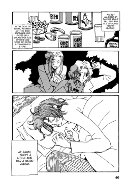 Page 10 of Please God