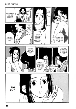 Page 9 of Please God