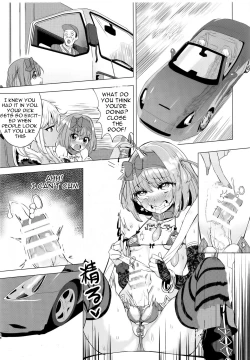 Page 18 of INDEX GIRLS 09 MIO Ni Futanari Seitokaichou Roshutsu Chijoku Choukyou