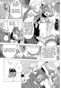 Page 23 of INDEX GIRLS 09 MIO Ni Futanari Seitokaichou Roshutsu Chijoku Choukyou