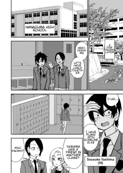 Page 8 of Otouto de Otoko o Shirimashita