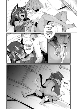 Page 16 of Tamane-sama no Kami Fudeoroshi