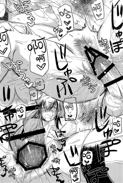 Page 10 of Purple haze