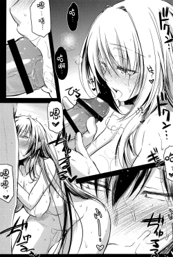 Page 7 of Purple haze