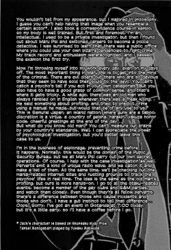 Page 111 of Figuisch