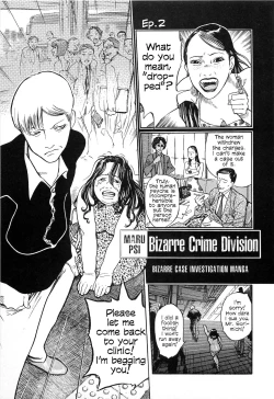 Page 115 of Figuisch