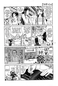 Page 126 of Figuisch