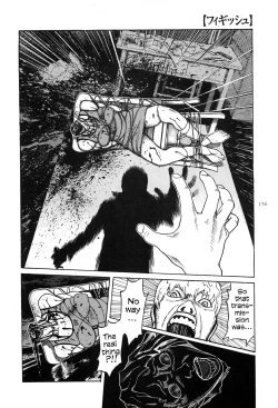 Page 158 of Figuisch