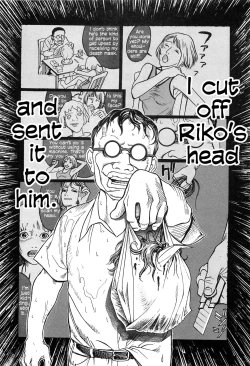 Page 159 of Figuisch