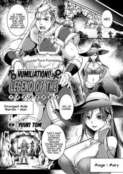 Page 24 of 2D Comic Magazine Mesu Ochi! TS Ero Trap Dungeon Vol. 2